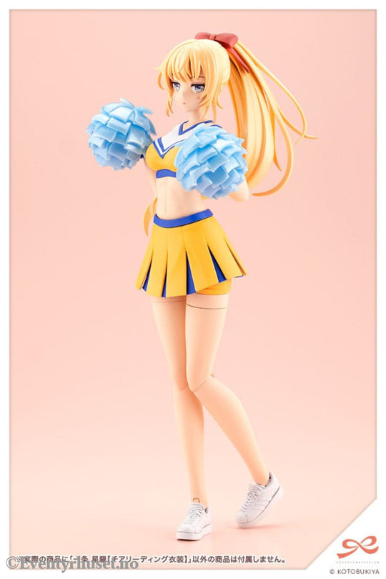 Sousai Shojo Teien Plastic Model Kit 1/10 Seira Ichijo Cheerleading Costume Ver. 16 cm Manga & Anime