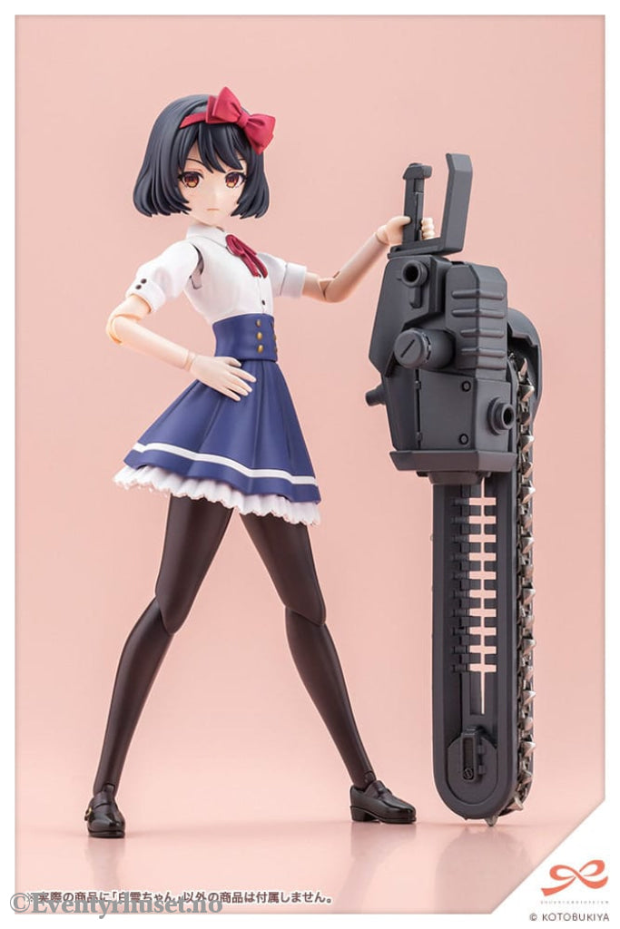Sousai Shojo Teien Plastic Model Kit 1/10 Snow White 14 cm Manga & Anime