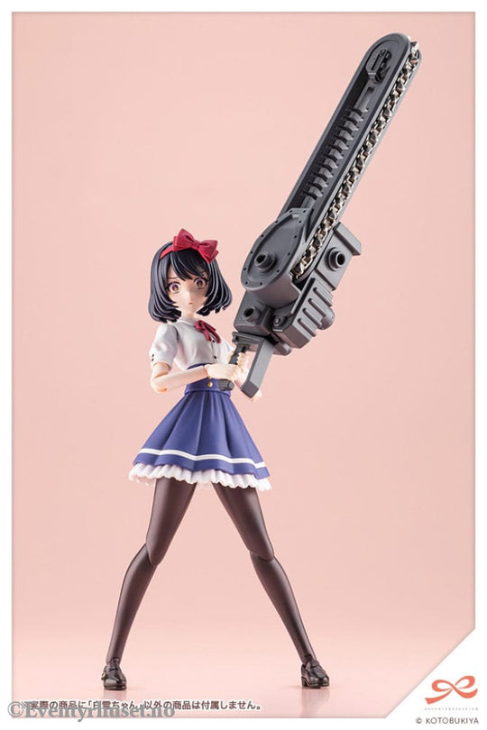 Sousai Shojo Teien Plastic Model Kit 1/10 Snow White 14 cm Manga & Anime
