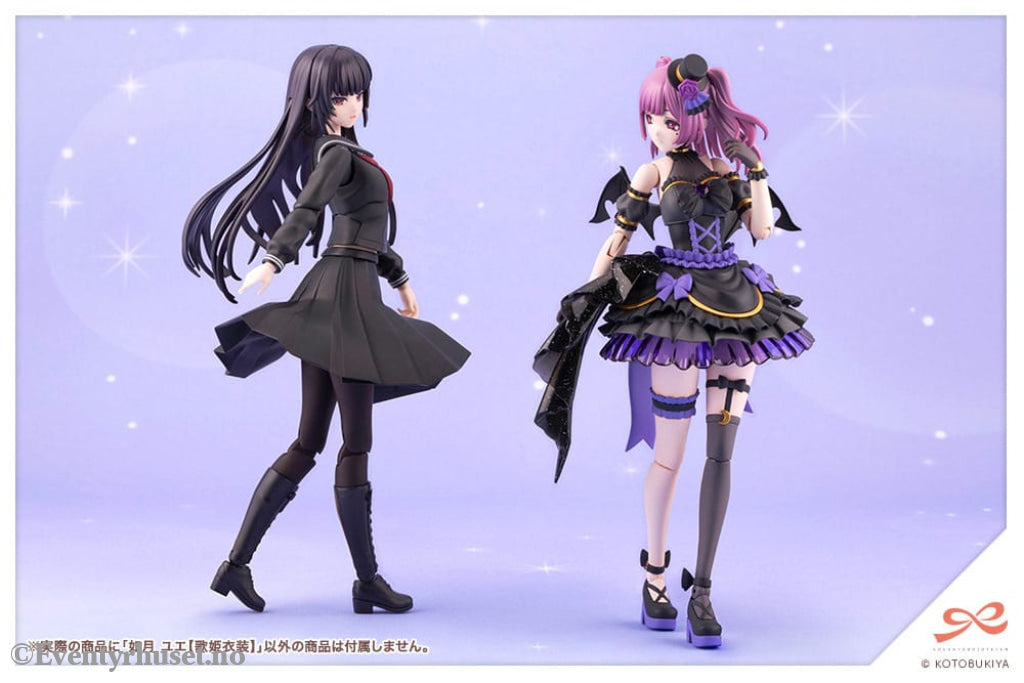 Sousai Shojo Teien Plastic Model Kit 1/10 Yue Kisaragi Diva Costume 16 cm Manga & Anime