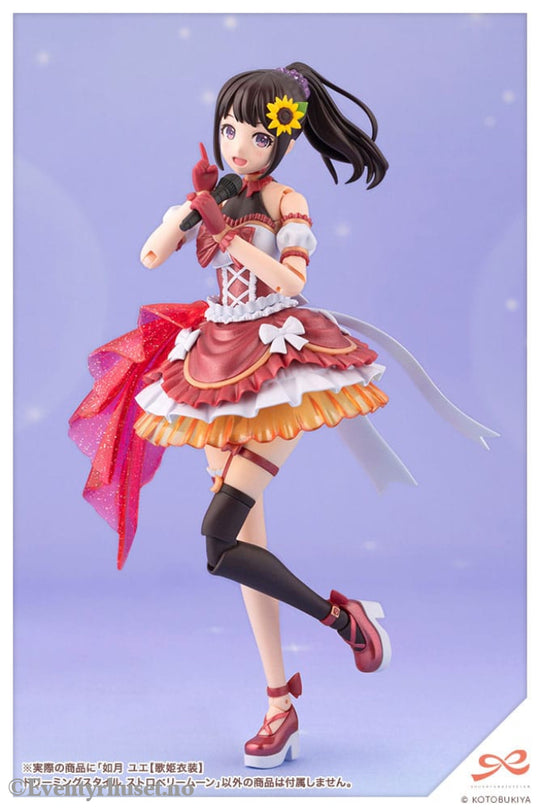 Sousai Shojo Teien Plastic Model Kit 1/10 Yue Kisaragi Diva Costume Dreaming Style Strawberry Moon 16 cm Manga & Anime