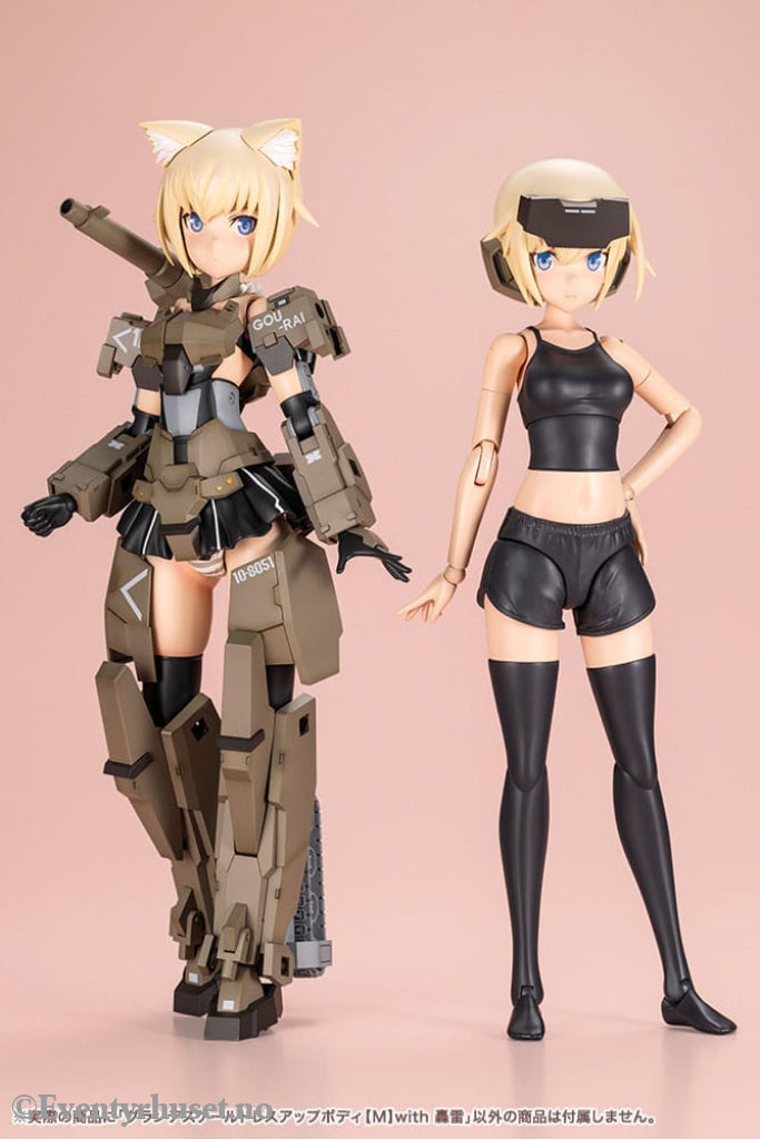 Sousai Shojo Teien Plastic Model Kit Dress up Body Grande Scale Gourai 25 cm Manga & Anime