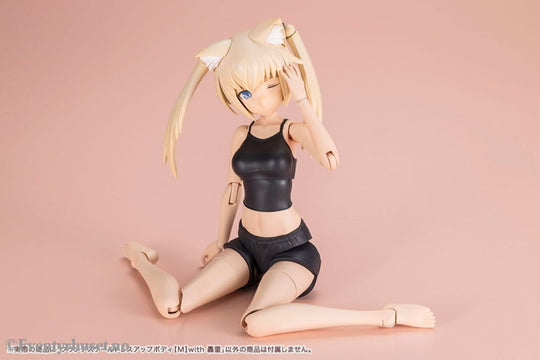 Sousai Shojo Teien Plastic Model Kit Dress up Body Grande Scale Gourai 25 cm Manga & Anime