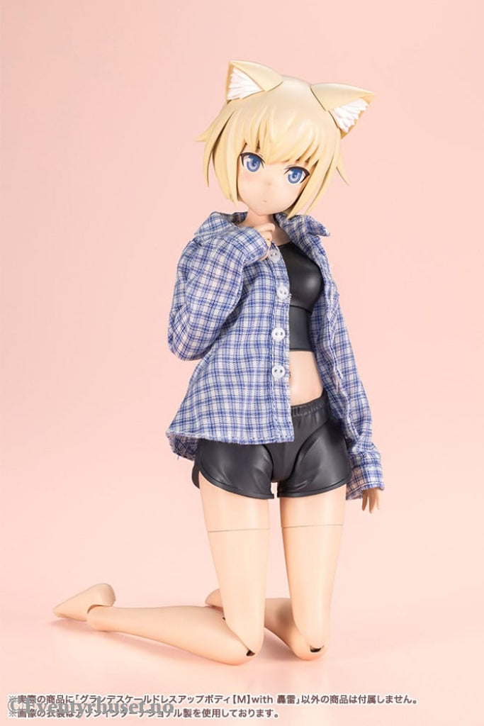 Sousai Shojo Teien Plastic Model Kit Dress up Body Grande Scale Gourai 25 cm Manga & Anime