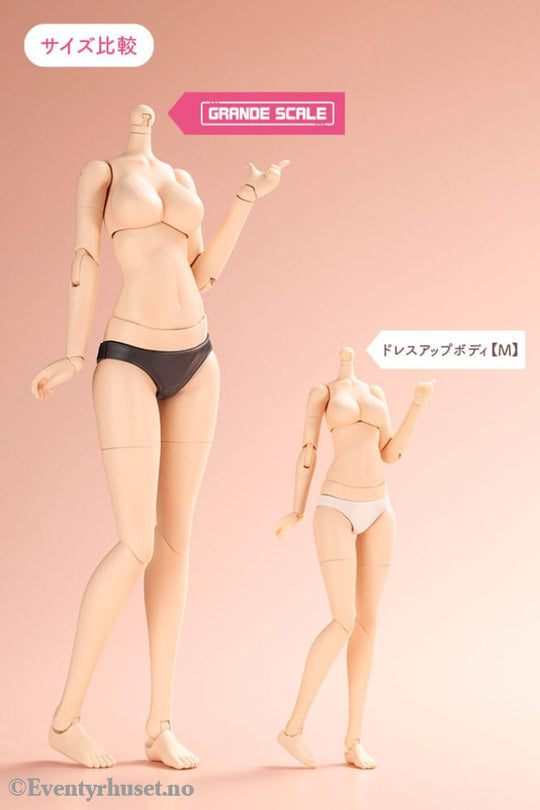 Sousai Shojo Teien Plastic Model Kit Dress up Body Grande Scale Gourai 25 cm Manga & Anime