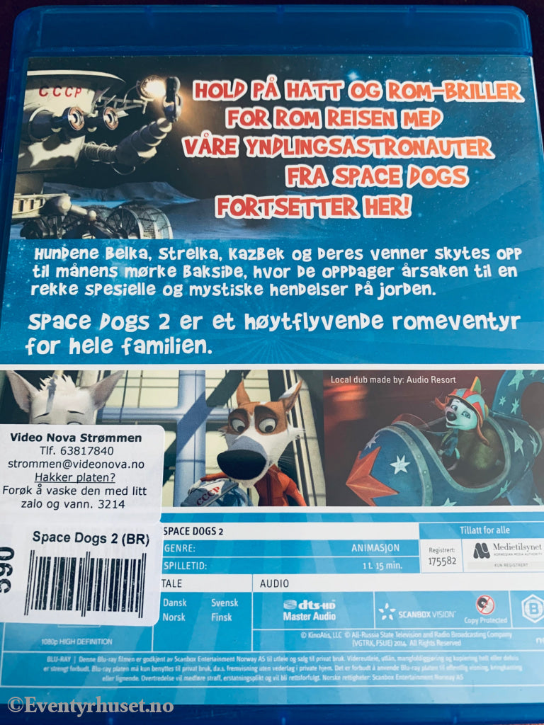 Space Dogs 2. Blu Ray Leiefilm. Blu-Ray Disc