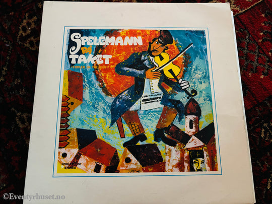 Spellemann på taket (Fiddler on the Roof) LP.