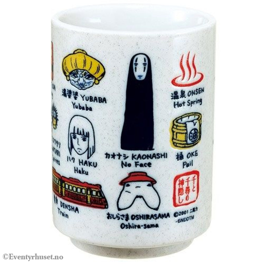 Spirited Away Japanese Tea Cup Characters Home & Gifts