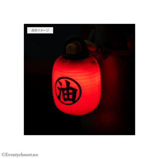 Spirited Away Light No Face 16 cm Manga & Anime