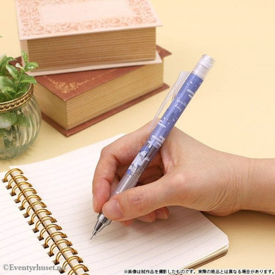 Spirited Away Mechanical Pencil Pastel Purple Home & Gifts