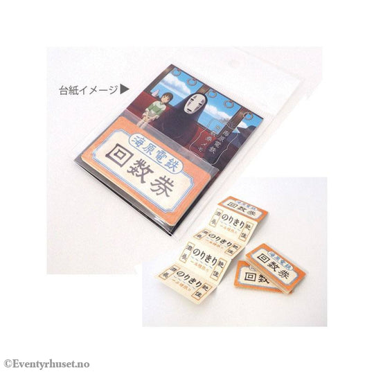 Spirited Away Mini Memo Block Train Ticket Home & Gifts