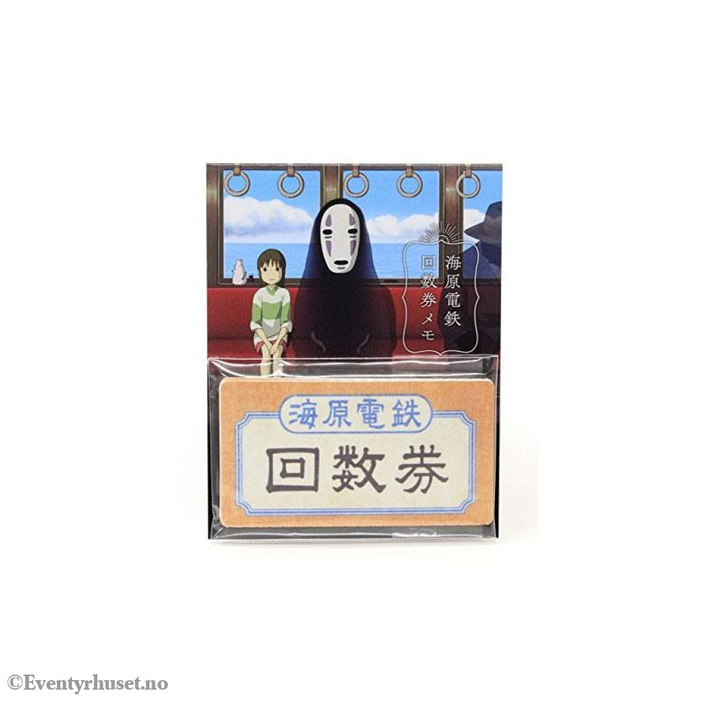 Spirited Away Mini Memo Block Train Ticket Home & Gifts