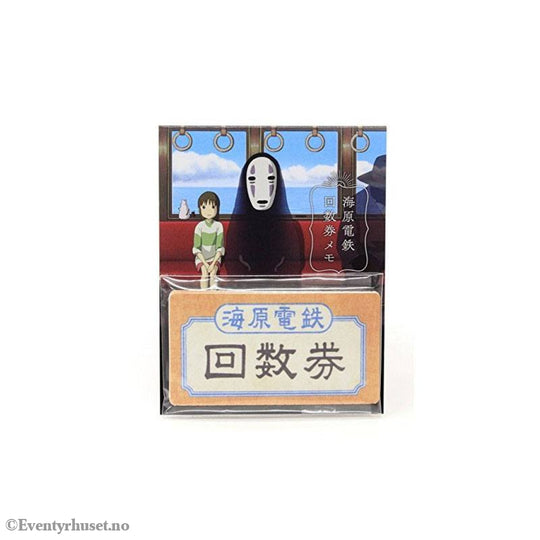 Spirited Away Mini Memo Block Train Ticket Home & Gifts