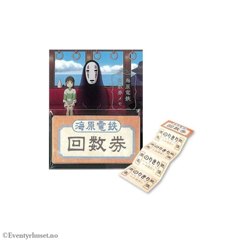 Spirited Away Mini Memo Block Train Ticket Home & Gifts
