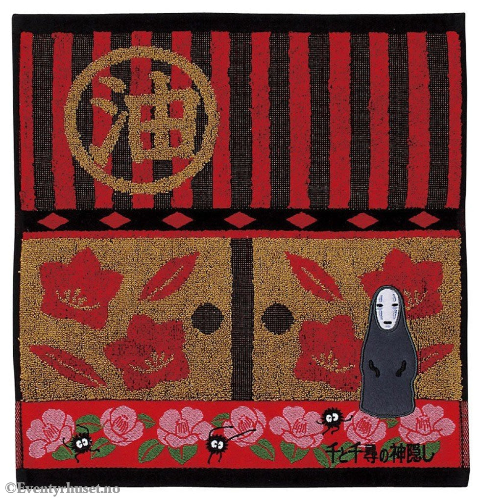 Spirited Away Towel No Face 34 x 36 cm Home & Gifts