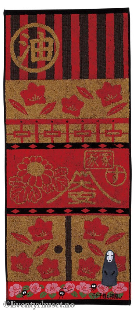 Spirited Away Towel No Face 34 x 80 cm Home & Gifts