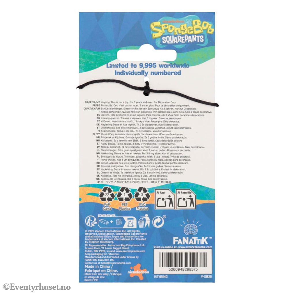 SpongeBob Squarepants Keychain Driver License Limited Edition Fashion & Accessories