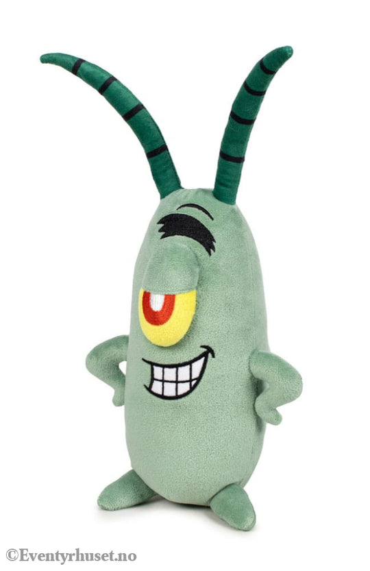 SpongeBob SquarePants Plush Figures 30 cm Assortment (12) Toys
