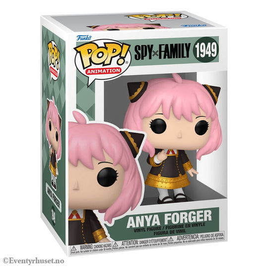 Spy x Family Pop! Animation Vinyl Figure Anya Forger 9 cm Manga & Anime