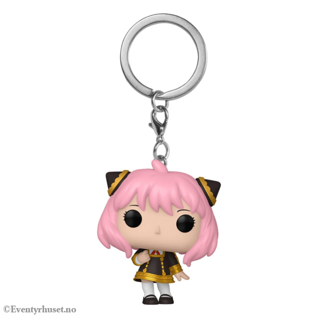 Spy x Family POP! Vinyl Keychains 4 cm Anya Forger Display (12) Fashion & Accessories