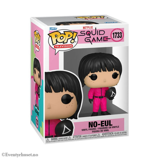 Squid Game POP! Television Vinyl Figure S3 No-Eul 9 cm Collectibles