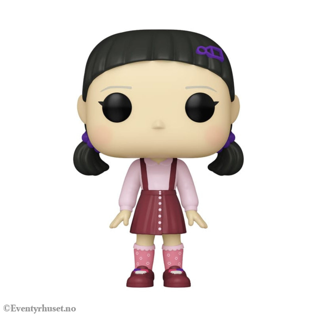 Squid Game POP! Television Vinyl Figure S3 Young-hee 9 cm Collectibles