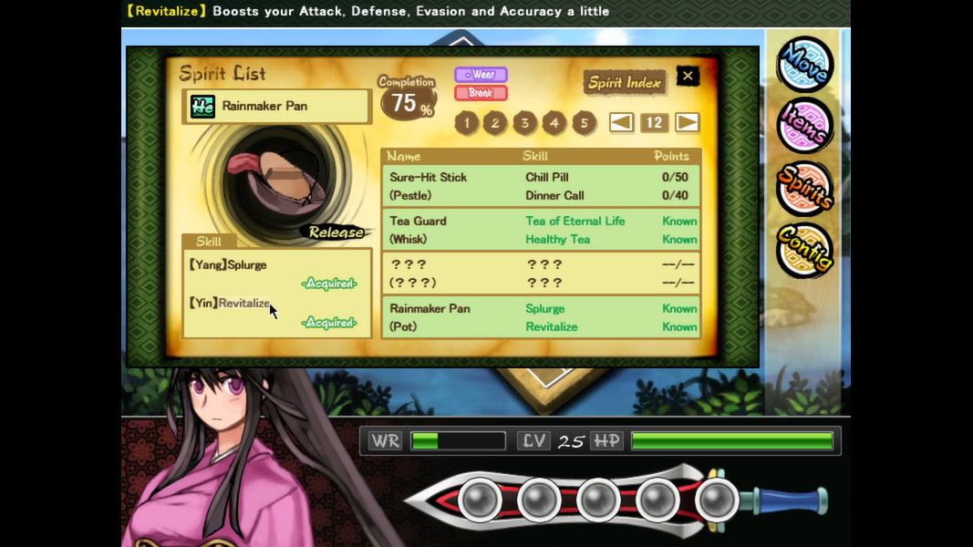 99 Spirits + Cage of Night DLC PC Steam CD Key