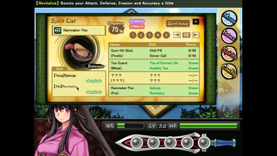99 Spirits + Cage of Night DLC PC Steam CD Key