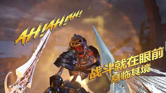 Guardian war VR Steam CD Key