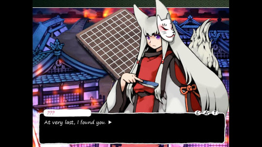 99 Spirits + Cage of Night DLC PC Steam CD Key