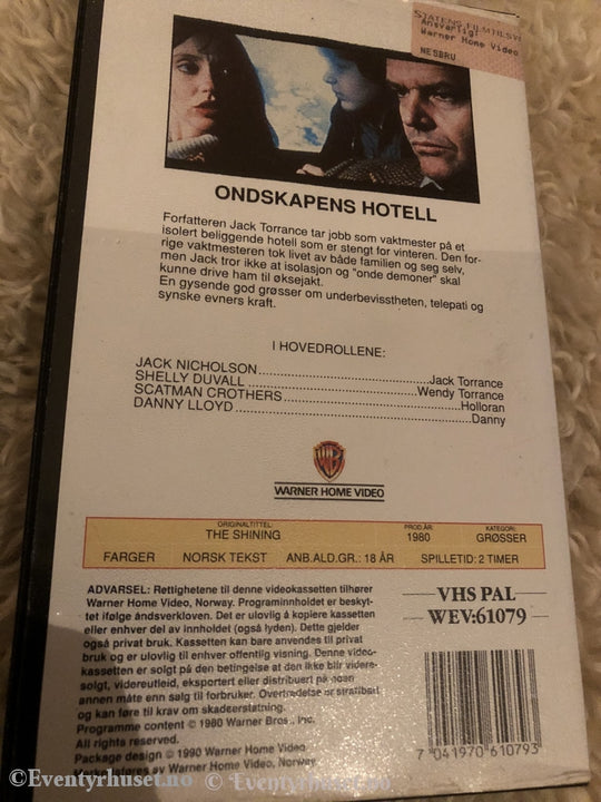 Stanley Kubrick. Ondskapens Hotell. Vhs. Vhs