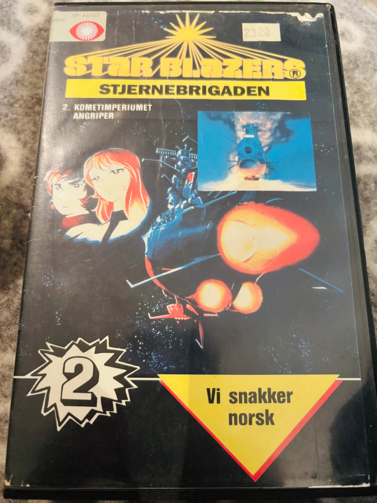 Star Blazers - Stjernebrigaden 2 - Kometimperiumet angriper. 1981. VHS Big Box. VHS Big Box