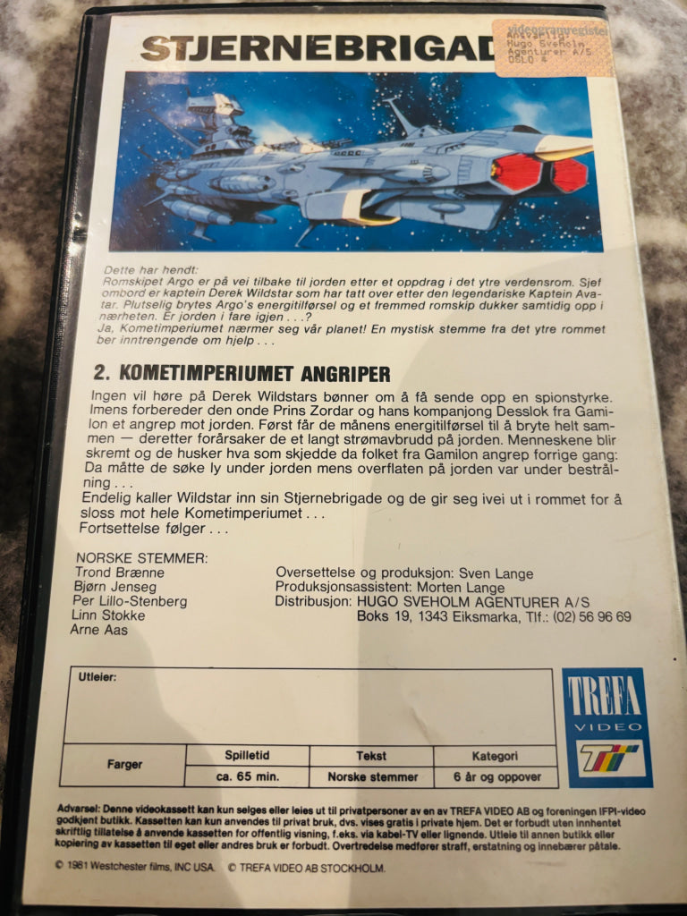 Star Blazers - Stjernebrigaden 2 - Kometimperiumet angriper. 1981. VHS Big Box. VHS Big Box