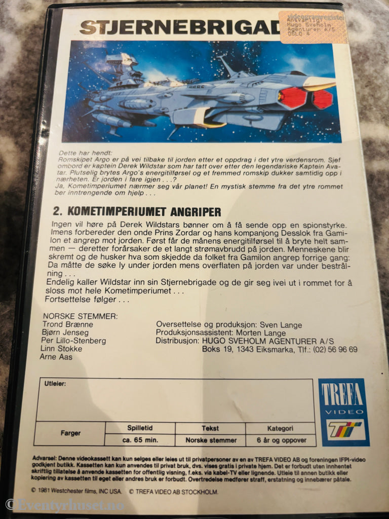 Star Blazers - Stjernebrigaden 2 - Kometimperiumet angriper. 1981. VHS Big Box. VHS Big Box