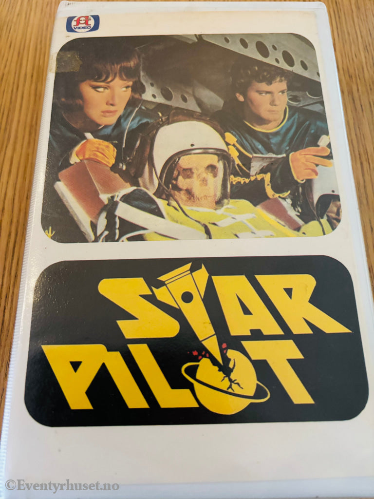 Star Pilot. VHS Big Box.