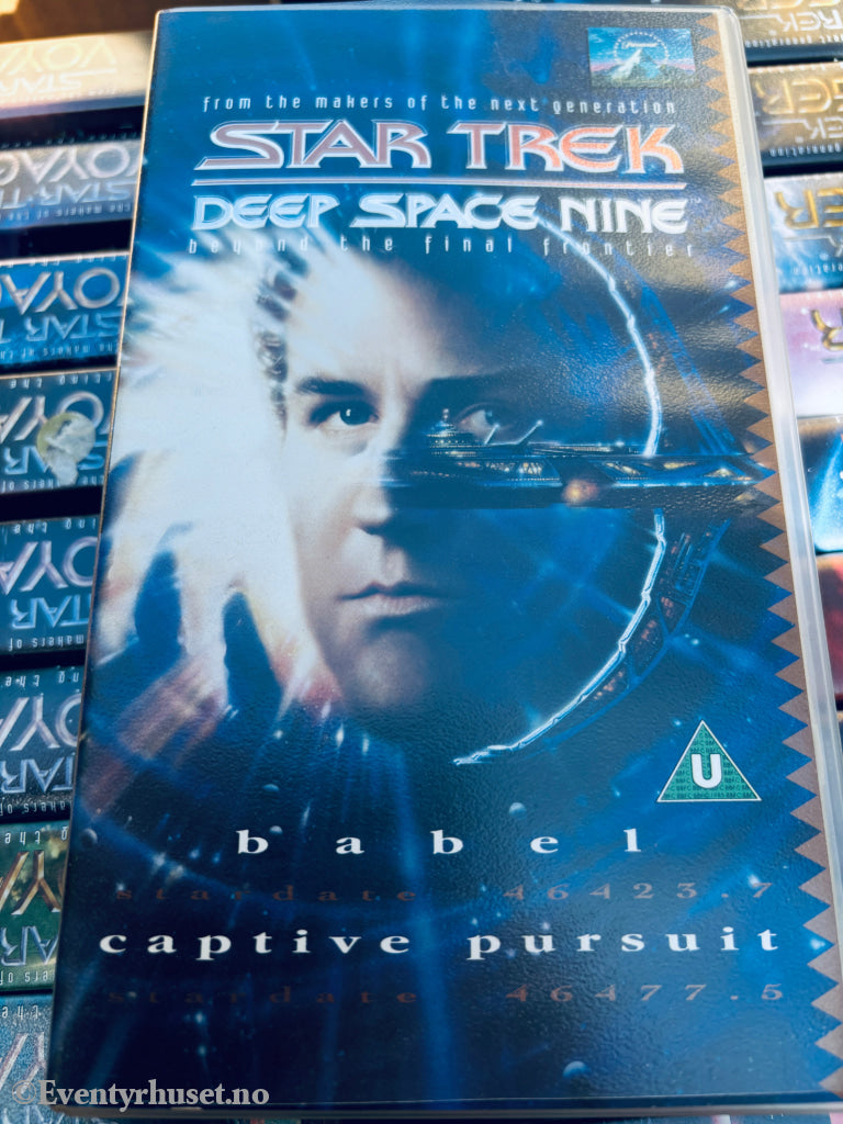 Star Trek Deep Space Nine. Babel / Captive Pursuit. VHS. Solgt i Norge! VHS