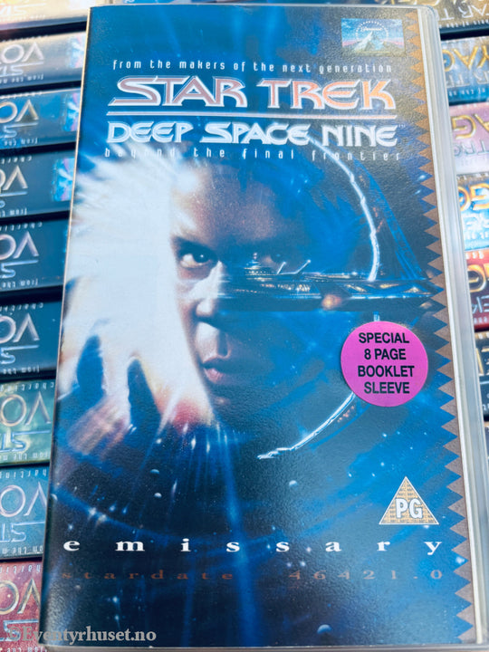 Star Trek Deep Space Nine. Emissary. VHS. Solgt i Norge! VHS