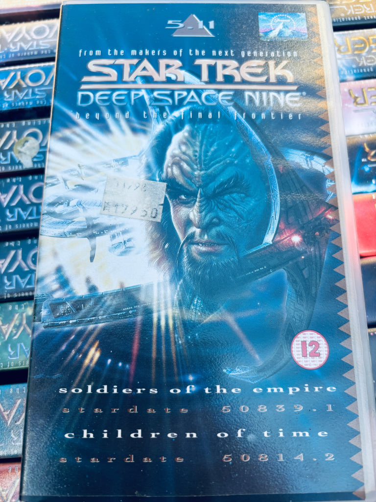 Star Trek Deep Space Nine. Vol. 5.11. VHS. Solgt i Norge! VHS