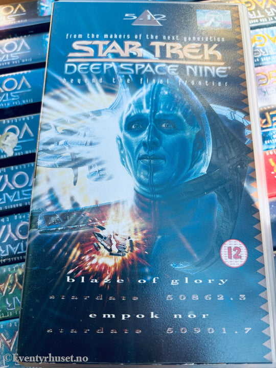 Star Trek Deep Space Nine. Vol. 5.12. VHS. Solgt i Norge! VHS
