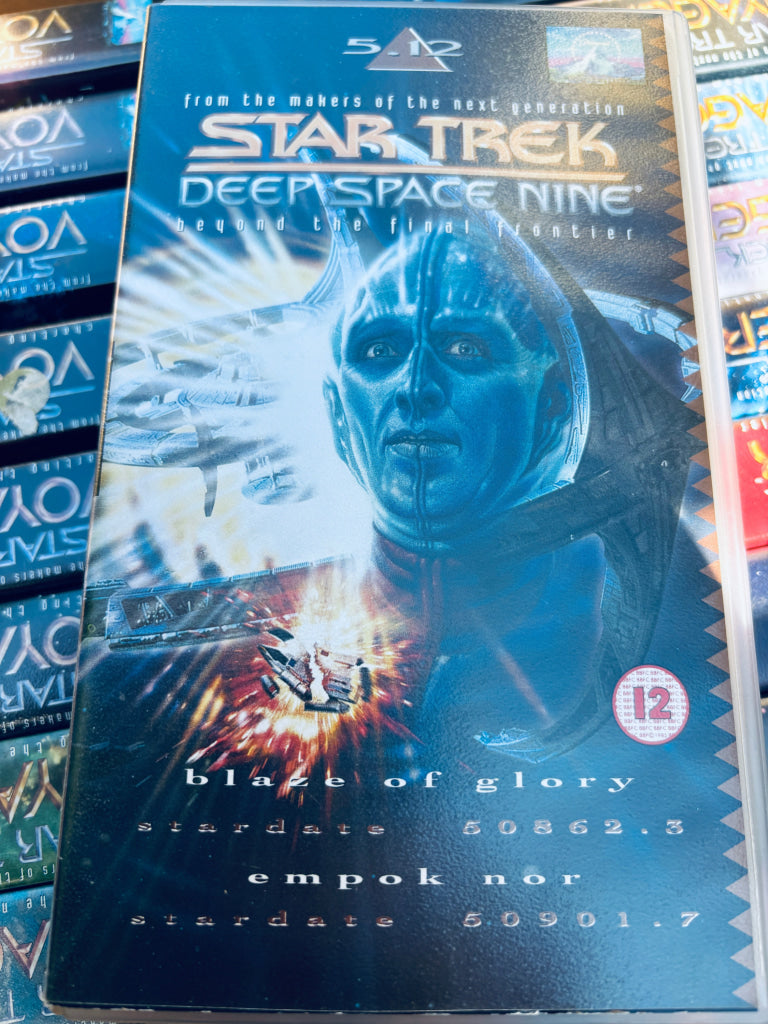 Star Trek Deep Space Nine. Vol. 5.12. VHS. Solgt i Norge! VHS