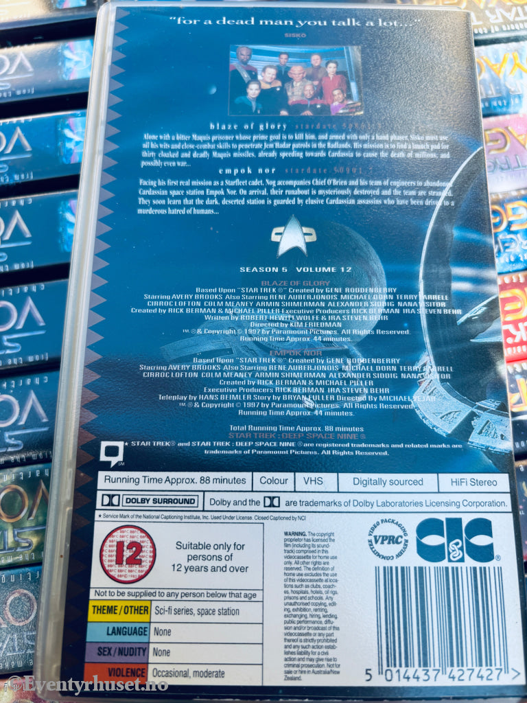 Star Trek Deep Space Nine. Vol. 5.12. VHS. Solgt i Norge! VHS