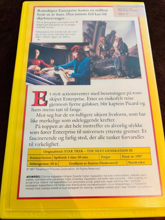 Star Trek Neste Generasjon 3. The Last Outpost. 1987. VHS Big Box. VHS Big Box