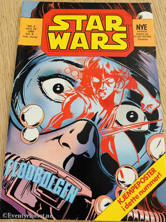 Star Wars. 1985/04. Tegneserieblad