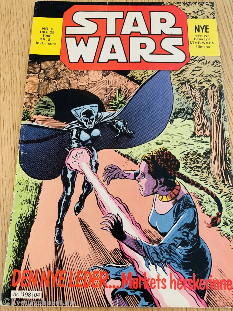 Star Wars. 1986/04. Tegneserieblad
