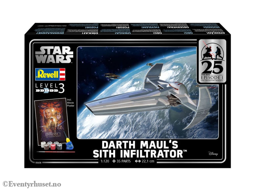 Star Wars Episode I Model Kit Gift Set 1/120 Darth Maul’s Sith Infiltrator 22 cm Toys
