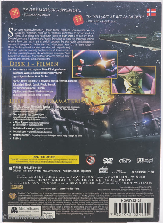 Star Wars: The Clone Wars . 2008 . DVD.