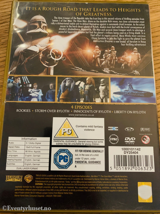 Star Wars: The Clone Wars – Clone Commandos (2008). DVD.