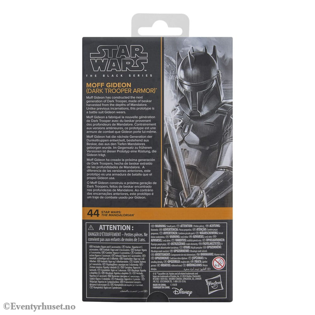 Star Wars: The Mandalorian Black Series Action Figure Moff Gideon (Dark Trooper Armor) 15 cm Toys