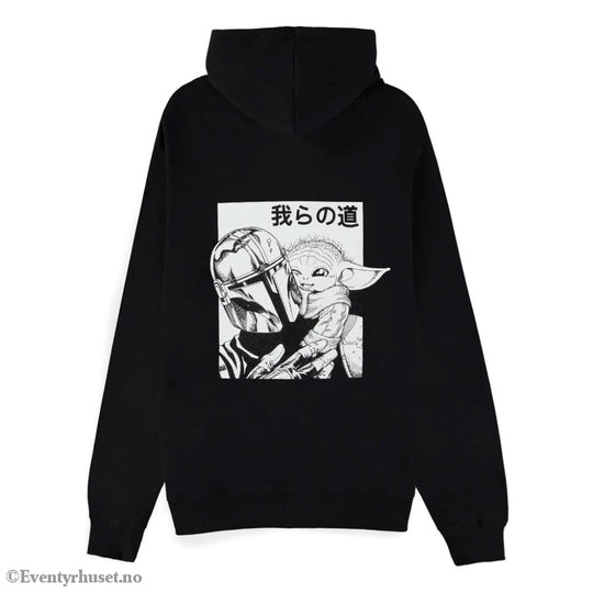 Star Wars The Mandalorian Zipper Hoodie Grogu Size S Fashion & Accessories