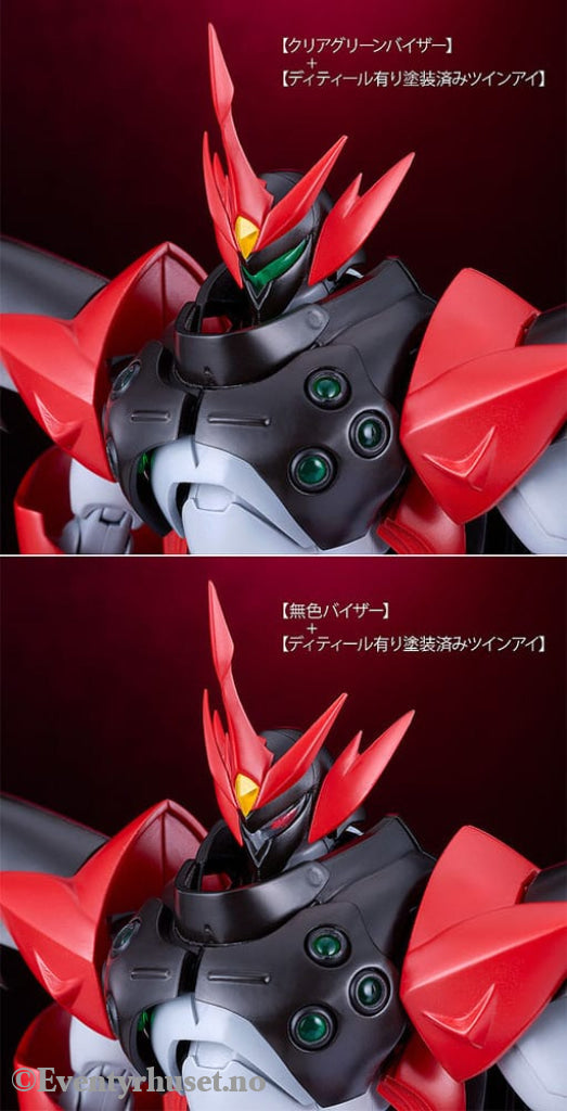 Starknight Tekkaman Blade Moderoid Plastic Model Kit Tekkaman Evil 18 cm Manga & Anime